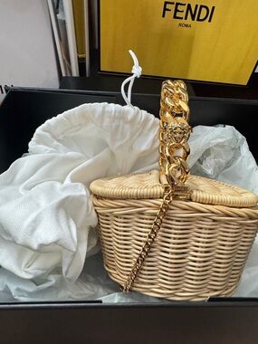 Versace Beige Wicker Mini Basket Bag with Gold Chain